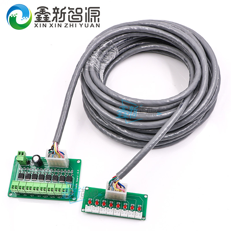 喷绘机供墨板 UV机/喷码机供墨转接板24v二级墨盒供墨板写真机,淘宝优惠券,粉丝福利购,淘宝优惠卷