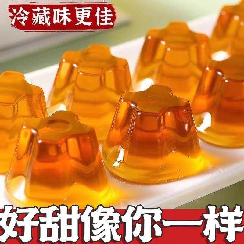 果冻秋梨枇杷膏果冻零食休闲网红小吃爆款办公室推荐儿童好吃解馋,淘宝优惠券,粉丝福利购,淘宝优惠卷