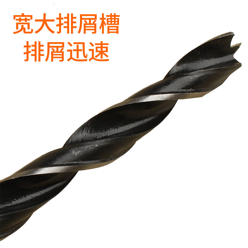 木工钻头开孔器支罗钻塑料木板打孔钻三尖钻头多功能木工工具套装,淘宝优惠券,粉丝福利购,淘宝优惠卷