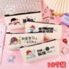 Reward middle school students with creative start-of-school prizes, practical stationery gifts for primary school students, special gifts to encourage students to study