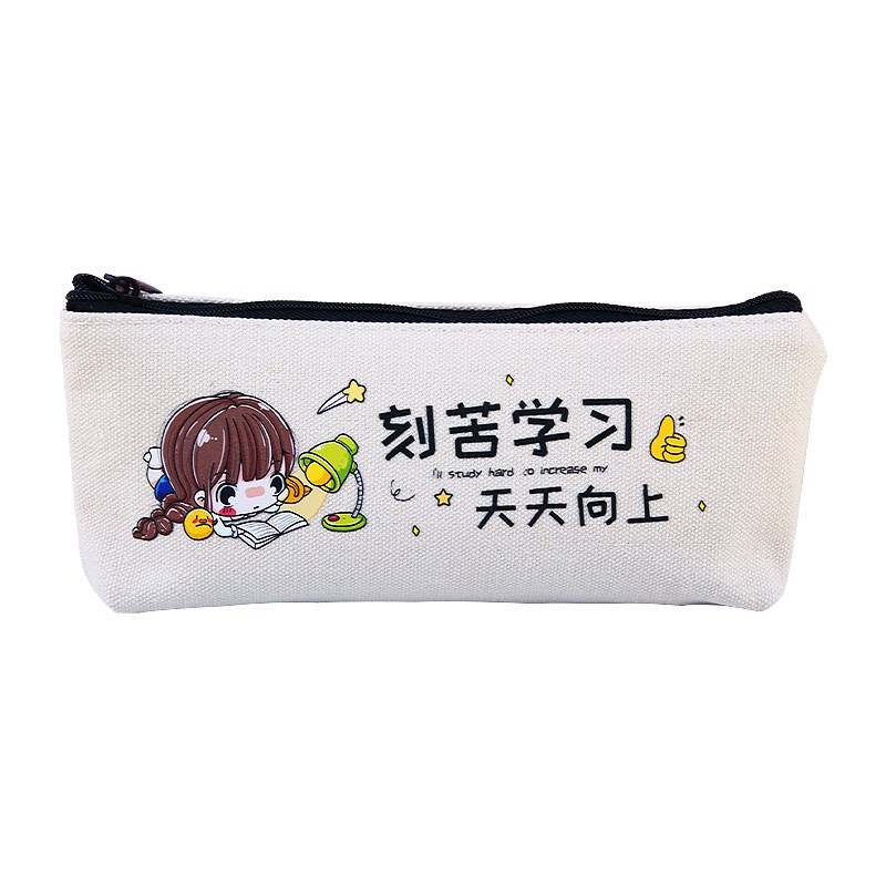 Reward middle school students with creative start-of-school prizes, practical stationery gifts for primary school students, special gifts to encourage students to study
