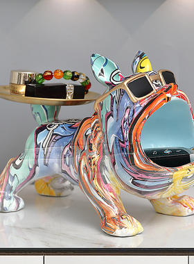 彩色招财狗钥匙收纳玄关摆件家居客厅入门鞋柜轻奢装饰品乔迁礼物