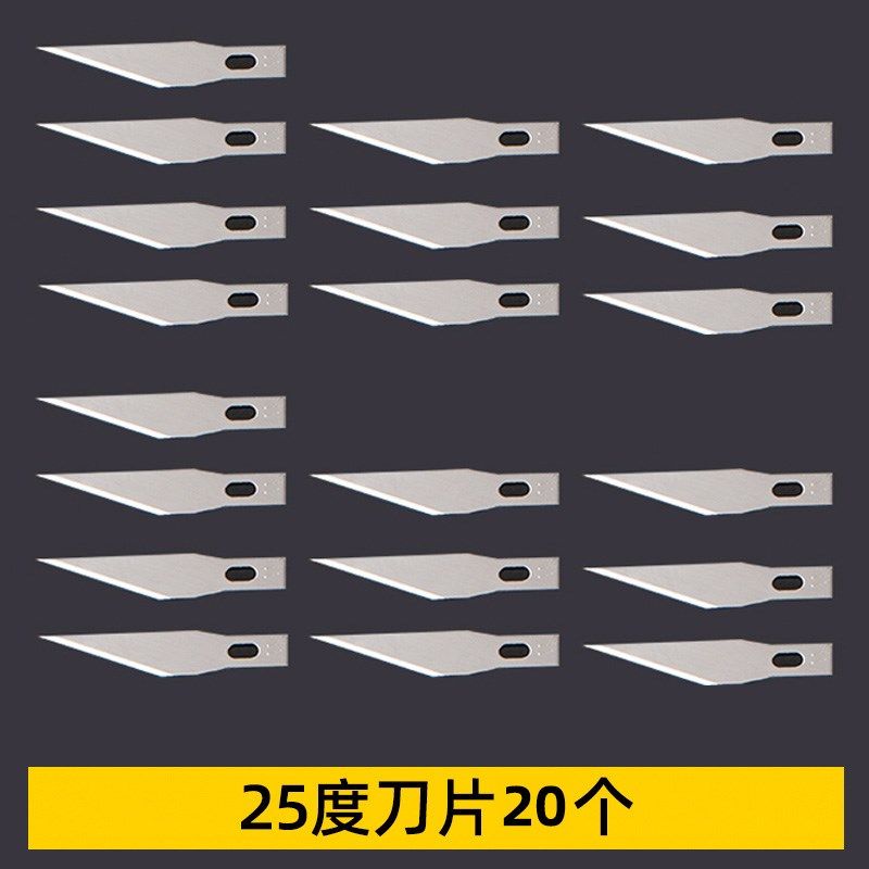 雕刻刀剪纸专用刀套装刻纸工具手账笔刀橡皮章木雕刀具雕花篆刻,淘宝优惠券,粉丝福利购,淘宝优惠卷