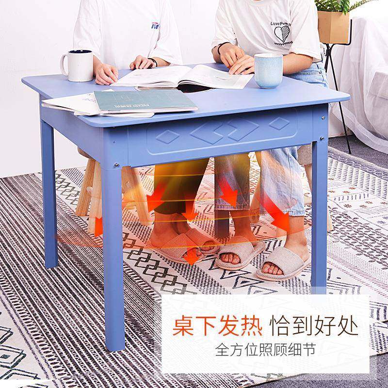 逸贤烤火架多功能家用取暖桌折叠餐桌烤火炉电火盆烤火盆电取暖器,淘宝优惠券,粉丝福利购,淘宝优惠卷
