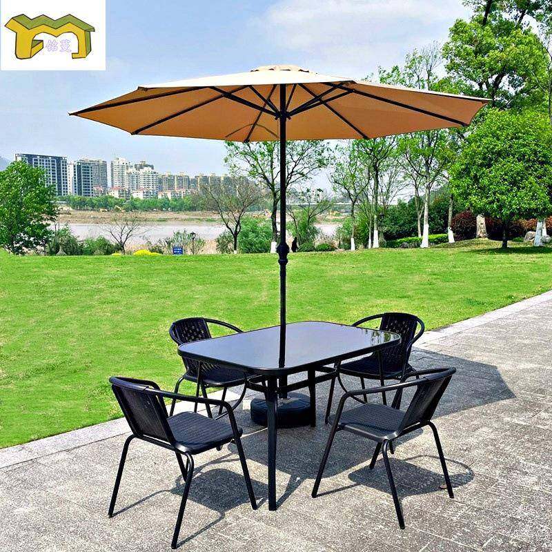 户外伞桌椅藤椅三件套露天庭院花园广告伞阳台室外休闲小桌椅组合,淘宝优惠券,粉丝福利购,淘宝优惠卷