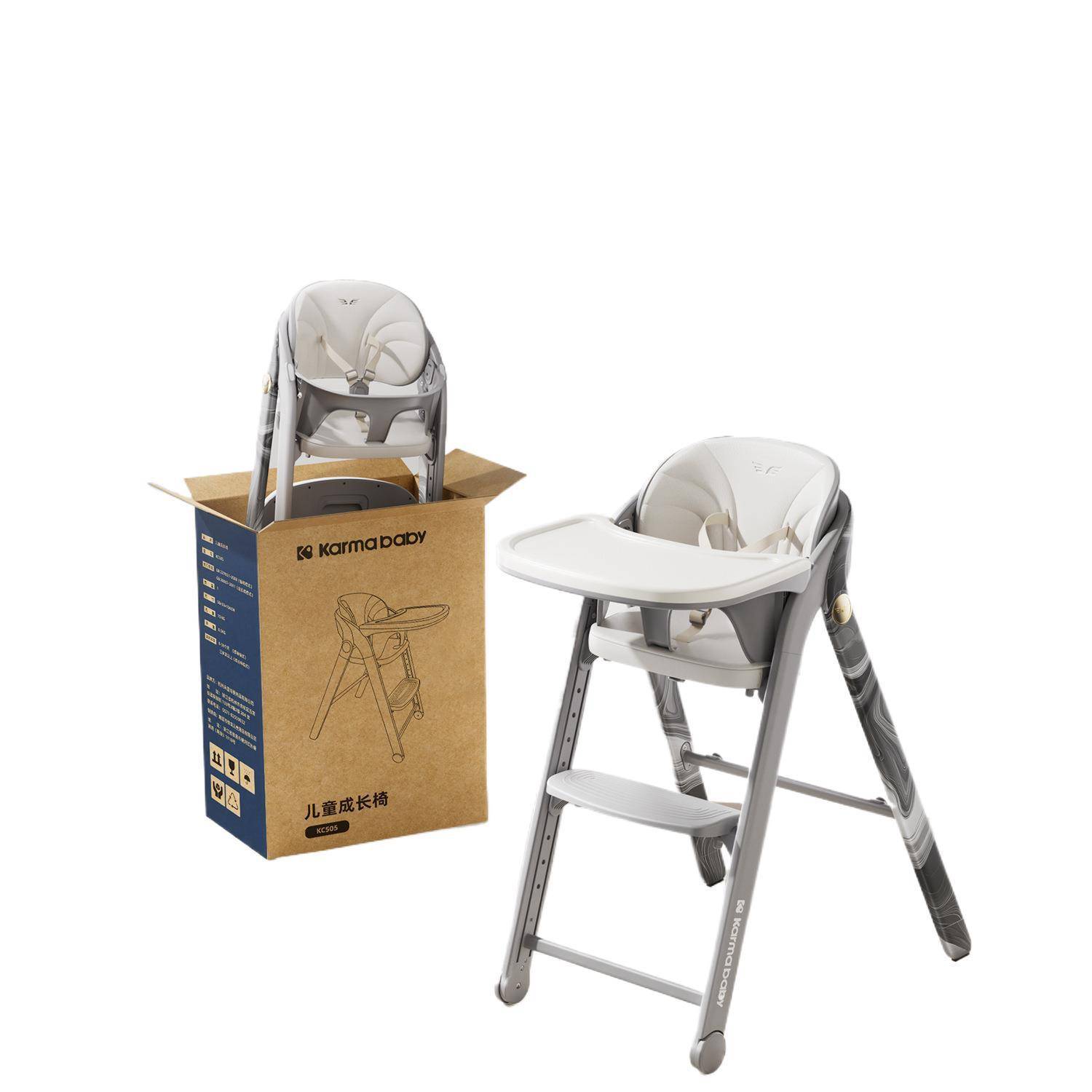 Kaman Guardian Growth Chair Baby Dining Chair Children's Infant Dining Table Chair Home Multifunctional Folding Dining and Learning Seat