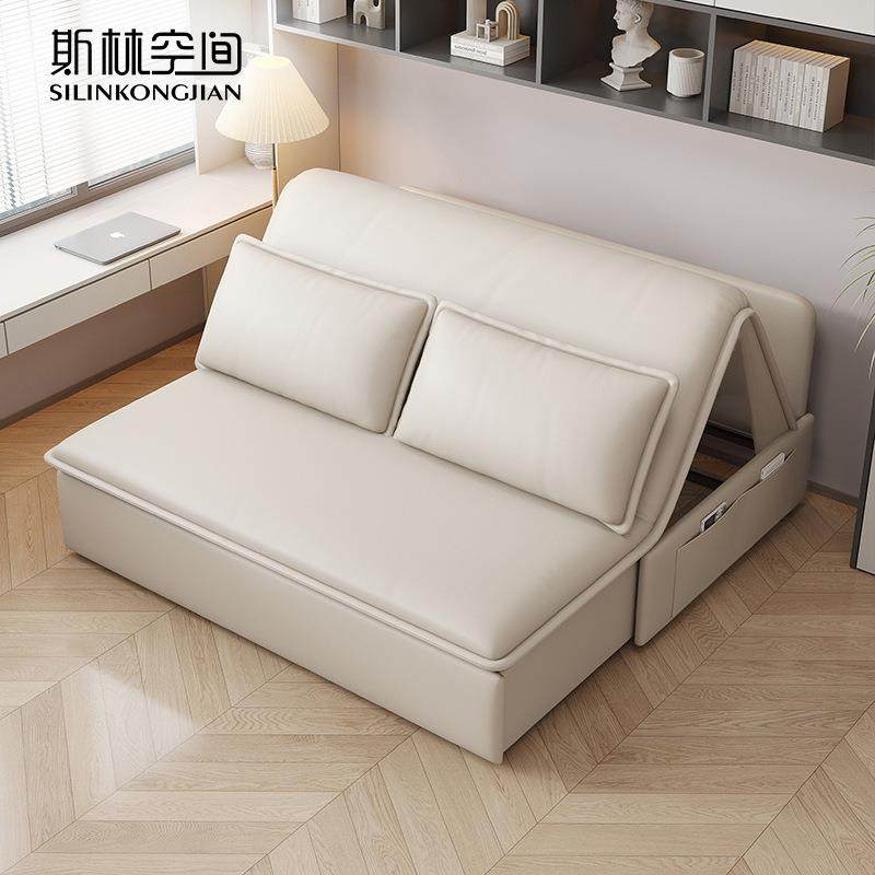 2024新款多功能两用猫爪布沙发床小户型网红款折叠客厅电动沙发床,淘宝优惠券,粉丝福利购,淘宝优惠卷