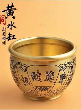 纯黄铜聚宝盆百福米缸桌面小摆件烟灰缸书房装饰品手把件厂家