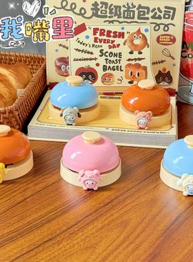 手按铃传唤铃铛抢答铃前台上菜铃餐桌按铃器宠物按铃桌游玩具