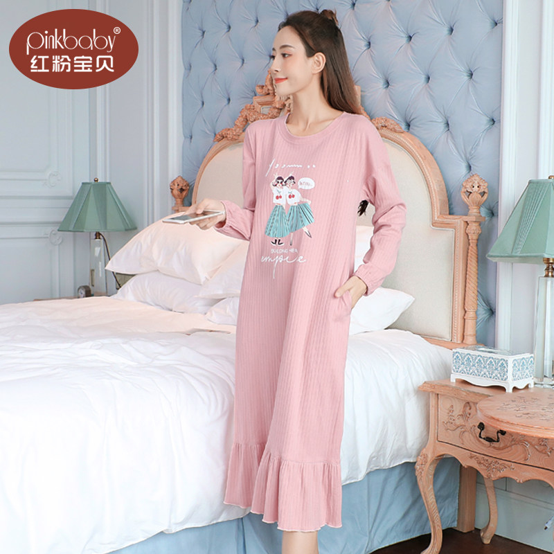 新款长袖睡衣睡裙女士春秋款纯棉长版宽松甜美可爱全棉家居服秋季,淘宝优惠券,粉丝福利购,淘宝优惠卷