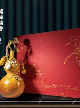 全铜葫芦摆件家居装饰品客厅玄关办公桌送领导礼品工艺品乔迁搬家