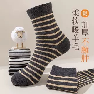秋冬新款羊毛袜子保暖袜日系可爱女袜中筒男袜羊毛袜