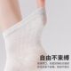 Socks for men 7A Grade Mugwort Aromatherapy Summer Thin Socks for Women's Boat Socks for Medium Socks Antibacterial and Anti-odor Socks