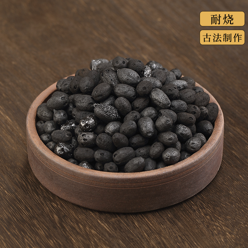 橄榄乌榄龙眼枣核无烟核桃木炭茶炉室内茶室围炉煮茶碳果木炭-图3