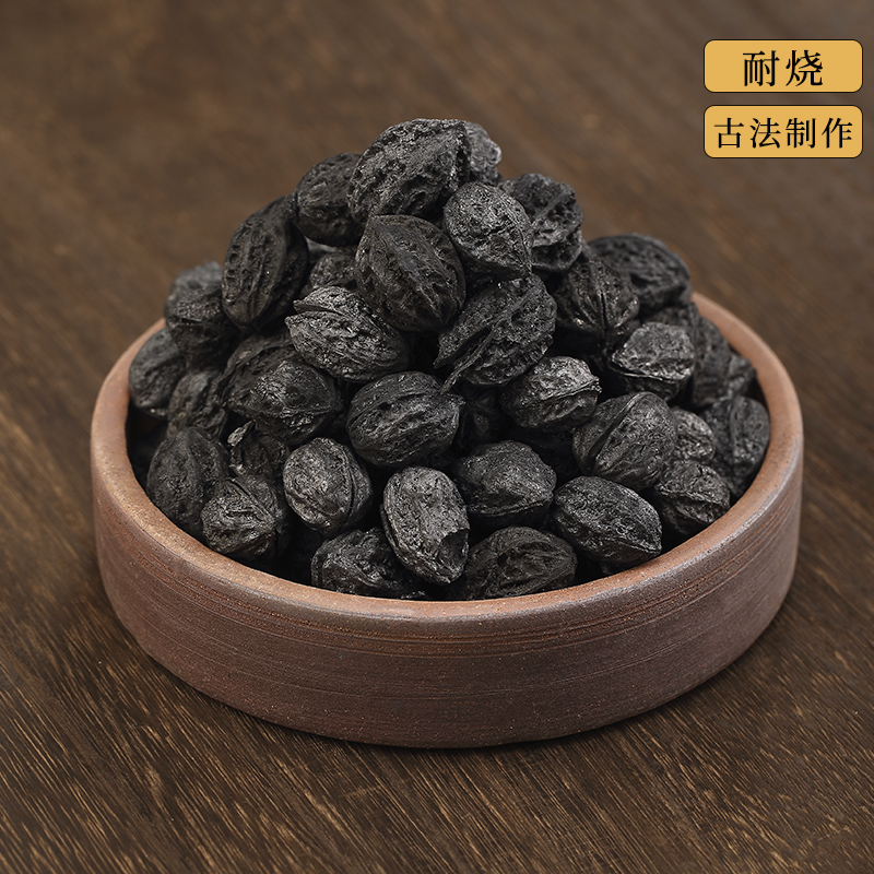 橄榄乌榄龙眼枣核无烟核桃木炭茶炉室内茶室围炉煮茶碳果木炭-图2