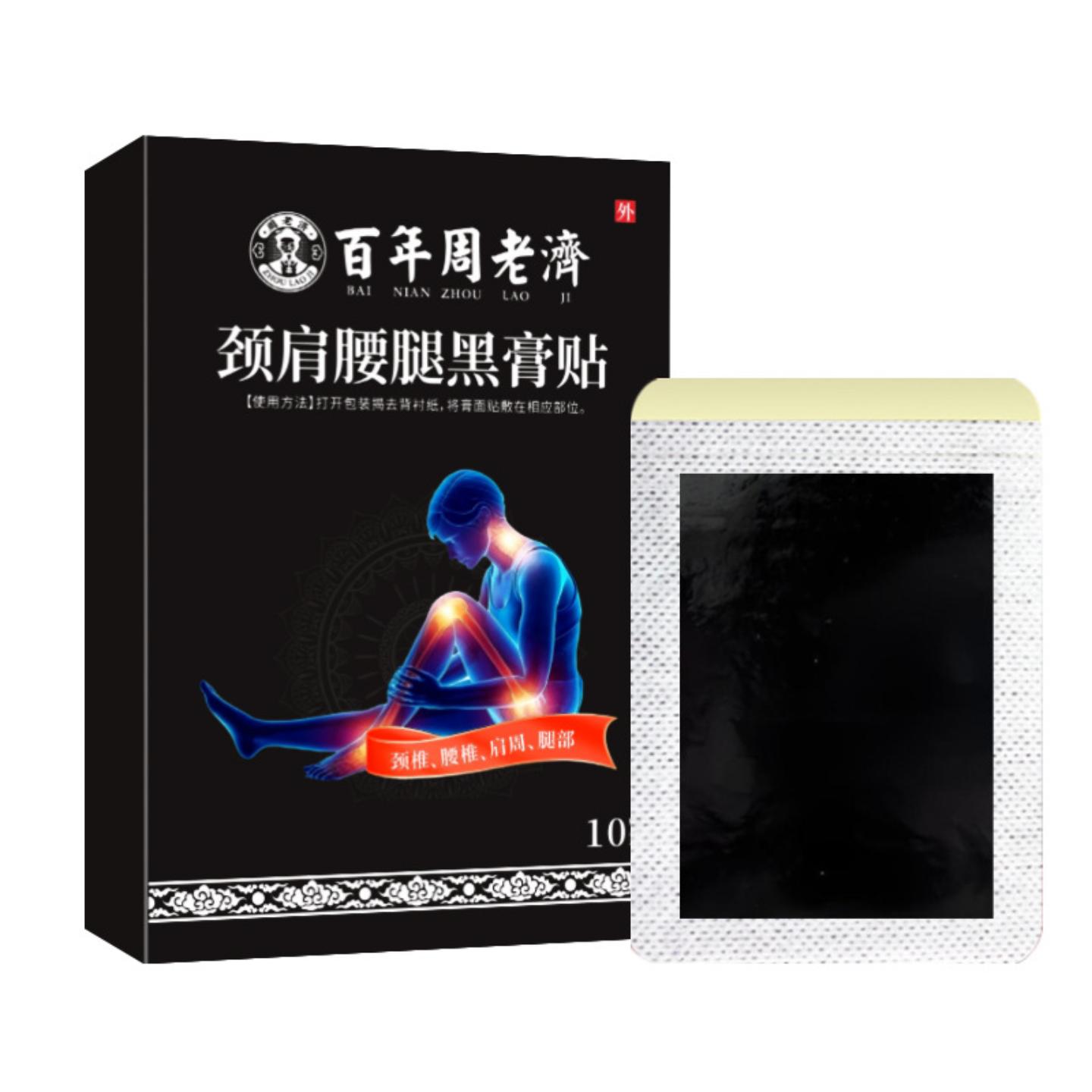 图4