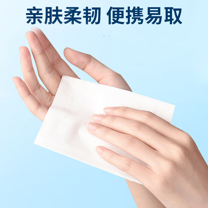 【促销价】原生木浆抽纸批发家用卫生纸大包餐巾纸学生宿舍面巾纸,淘宝优惠券,粉丝福利购,淘宝优惠卷