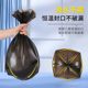 Home daily storage bag thickened garbage bag drawstring tear-free drawstring type kitchen dormitory student extra thick