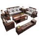 New Chinese style mortise and tenon ebony wood all solid wood sofa combination