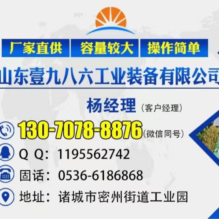全自动水冷降温热压罐 碳纤维制品热压罐成型快汽车部件热压罐,淘宝优惠券,粉丝福利购,淘宝优惠卷