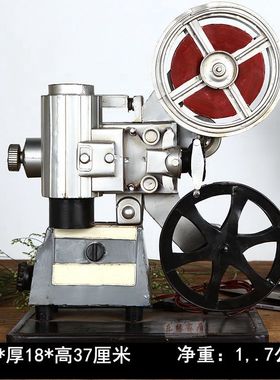 铁皮复古电影放映机模型 店铺橱窗陈列道具摆设影楼摄影拍摄道具