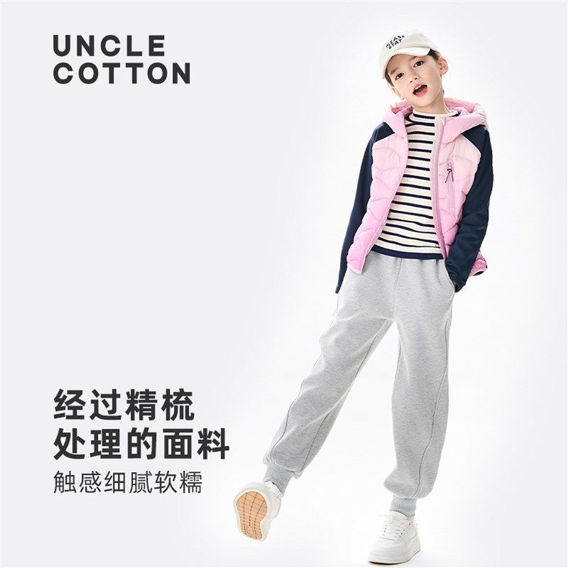 棉叔叔大克重加绒厚款卫裤秋冬新款男女童休闲宽松罗纹收脚口长裤,淘宝优惠券,粉丝福利购,淘宝优惠卷