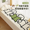 Cartoon cute internet celebrity bay window cushion window sill cushion blanket for all seasons bedroom room balcony window sill renovation cushion