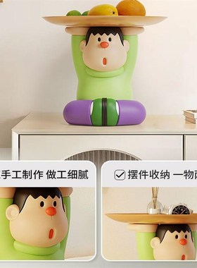胖虎入户玄关钥匙收纳摆件高级感小众托盘置物架客厅电视柜装饰品