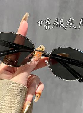 复古老钱风茶色墨镜女款玳瑁高级偏光防紫外线椭圆太阳镜猫也眼镜