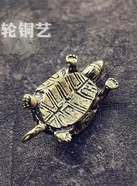 手工精铸打磨黄铜金龟小乌龟长寿龟把玩件手把件摆件茶宠工艺品