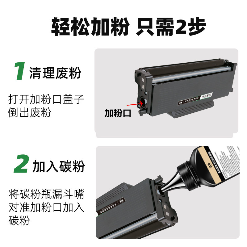 Suitable for Sinian AD310MC toner cartridge AD310PDN AD330MWC ink cartridge AD316MWA AD336MWA laser printer powder cartridge toner ADDT-310 drum rack original quality