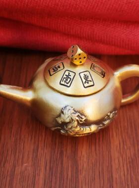 黄铜把把壶手把件盖子可旋转打麻将赢客厅茶壶转转把玩件工艺品