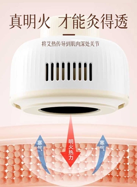 艾灸罐无烟艾灸盒宫廷灸家用隔烟全身通用随身便携式艾灸肚子隔灰