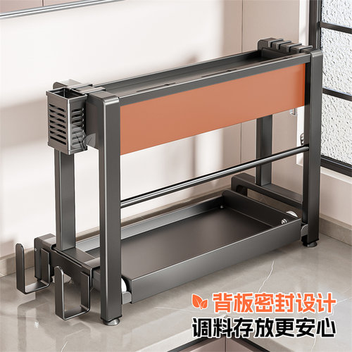 抽拉式厨房调料品置物架新款多功能台面放调味料瓶罐刀筷子收纳盒 - 图1