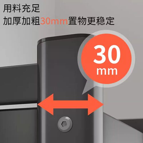 微波炉置物架多功能厨房架子烤箱台面收纳支架可伸缩家用微波炉架 - 图2