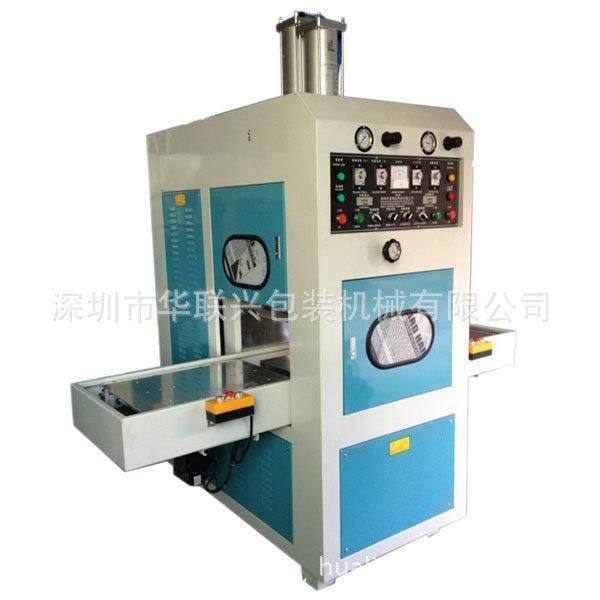 高周波自动同步熔断机 微电脑PLC高周波自动同步熔断机高周波,淘宝优惠券,粉丝福利购,淘宝优惠卷