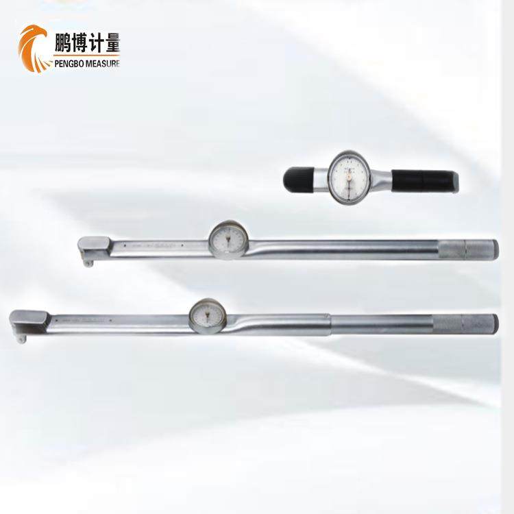 第三方检定证书 表盘式扭力扳手 带表扭矩扳手 刻度扭力仪,淘宝优惠券,粉丝福利购,淘宝优惠卷