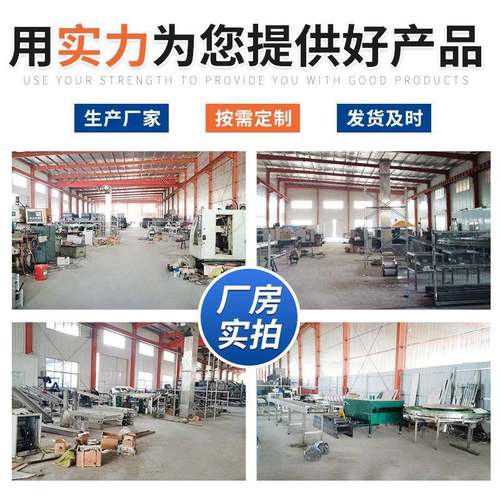 c型提升机颗粒上料机颗粒状片状不锈钢垂直输送机传送带C型提升机 - 图2