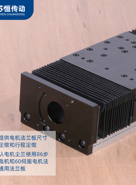 加宽重型双线轨滚珠丝杆滑台模组精密型重载丝杠十字组合龙门组合