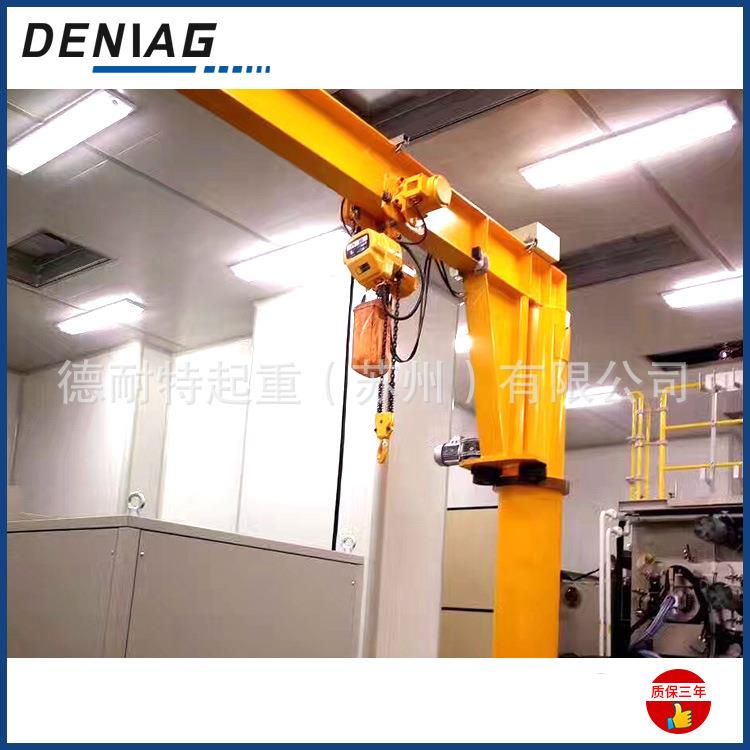 苏州颜色可指定手动悬臂吊墙壁吊1吨2吨轨道式旋转小吊机起重机 - 图2