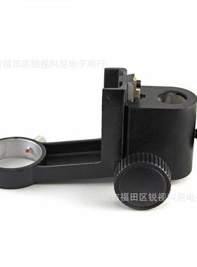 XDC-10A显微镜调节支架视觉调焦机构单筒镜头调焦微调升降调节