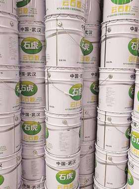 石虎云石胶石材胶透明黑白米黄干挂胶卫生间厨房大理石粘结