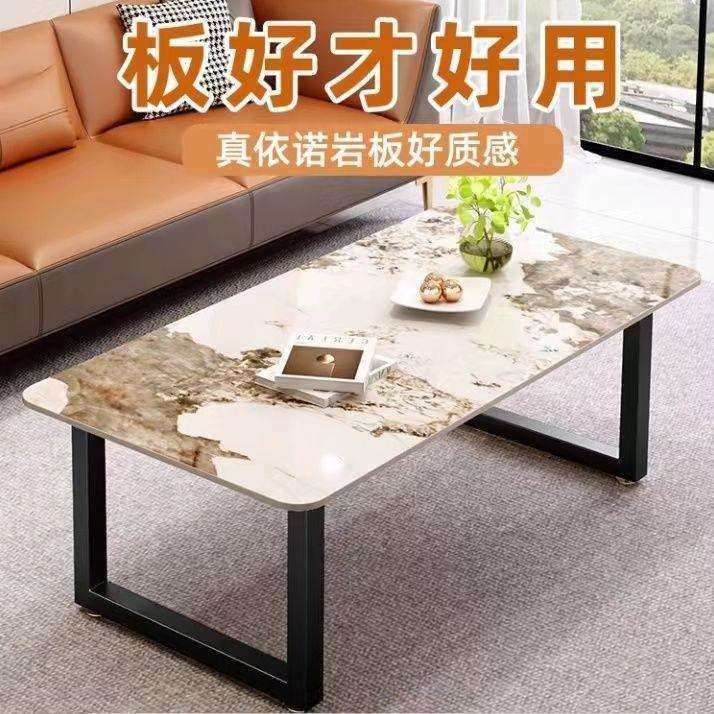 my简易茶几餐桌两用小户型阳台桌子岩板简约高茶几60cm可吃饭茶几 - 图0