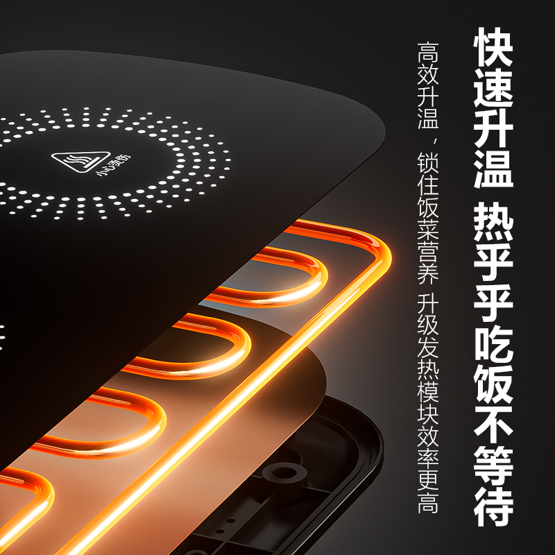 素材图