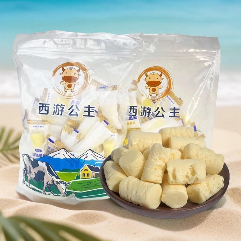 西游公主新疆正宗奶疙瘩奶酥奶糖奶条三角芝士奶酪新年大礼包年货