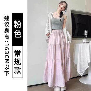 XC夏季气质仙女蛋糕裙女