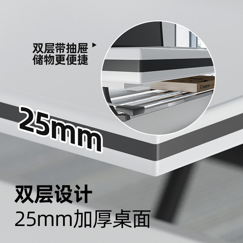 折叠会议桌可移动折叠拼接长条桌带轮子活动折叠培训办公桌椅组合 - 图2