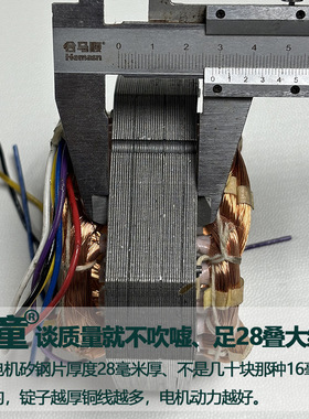 工业电风扇立式牛角落地扇电机头马达FS-750强力纯铜摇头220V壁挂
