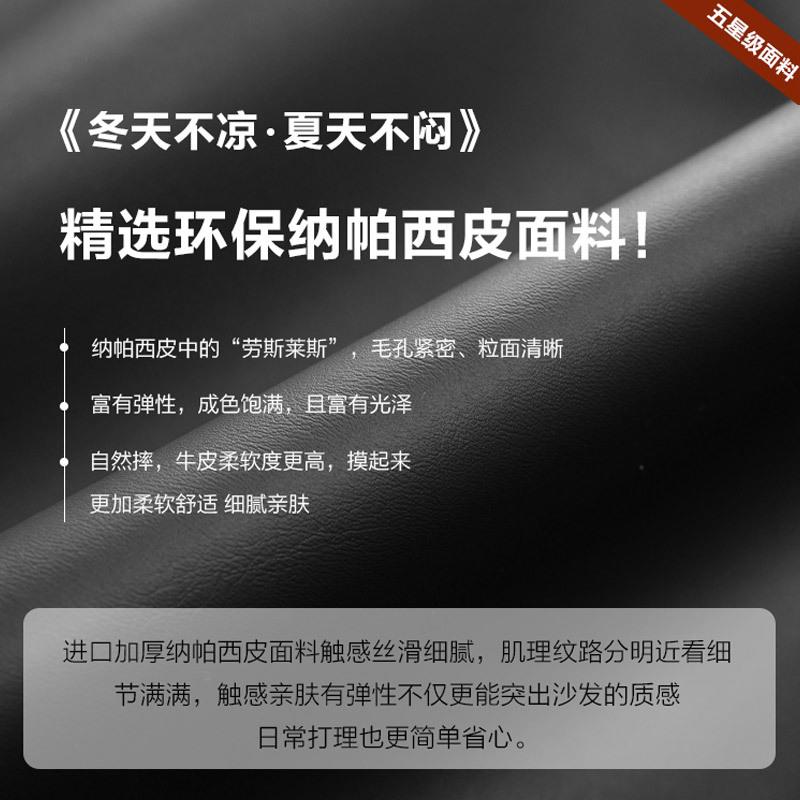 办公室沙发简约现代新中式商务会客会议接待用休闲办公沙发组合 - 图3