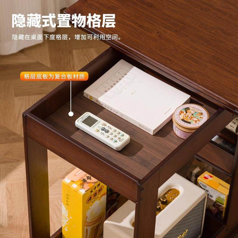 楠竹茶几折叠多功能小桌子小户型客厅边柜家用可移动推车沙发边几,淘宝优惠券,粉丝福利购,淘宝优惠卷